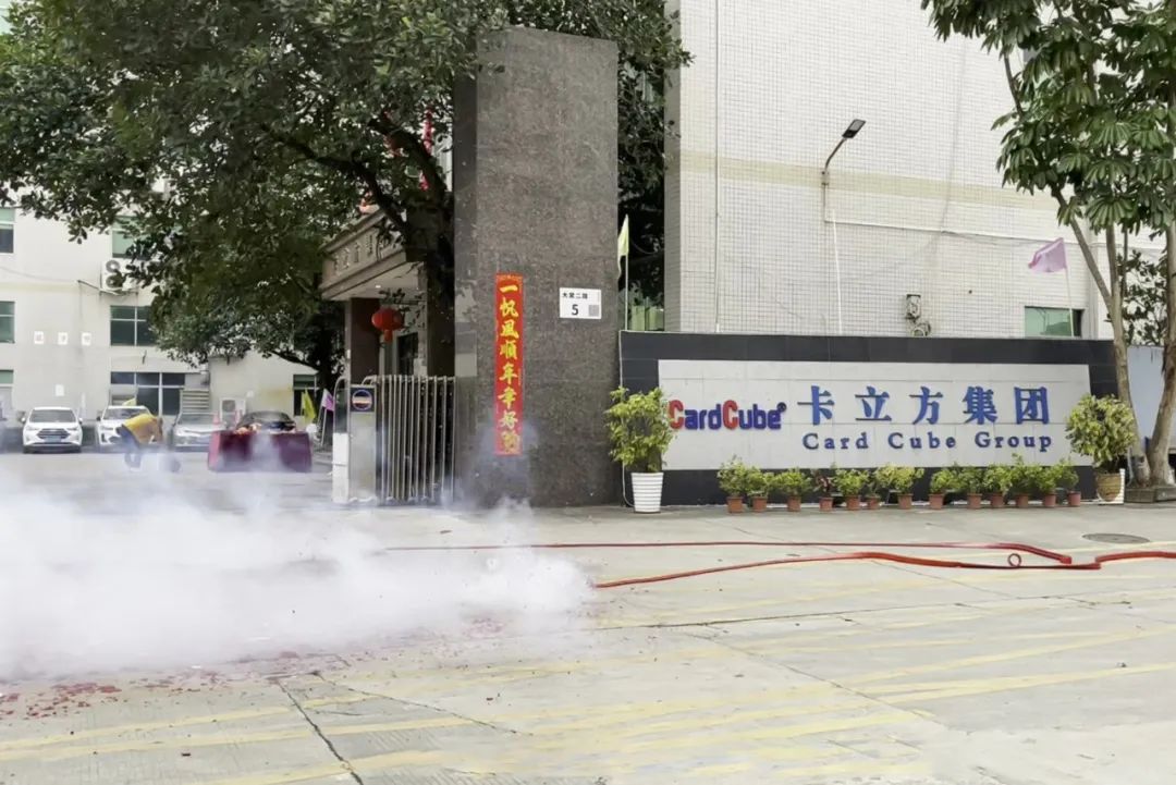 【开工大吉】ca88官方唯一网站集团丽江宁夏两大出产基地七大工厂同步开工 共启新年新征程
