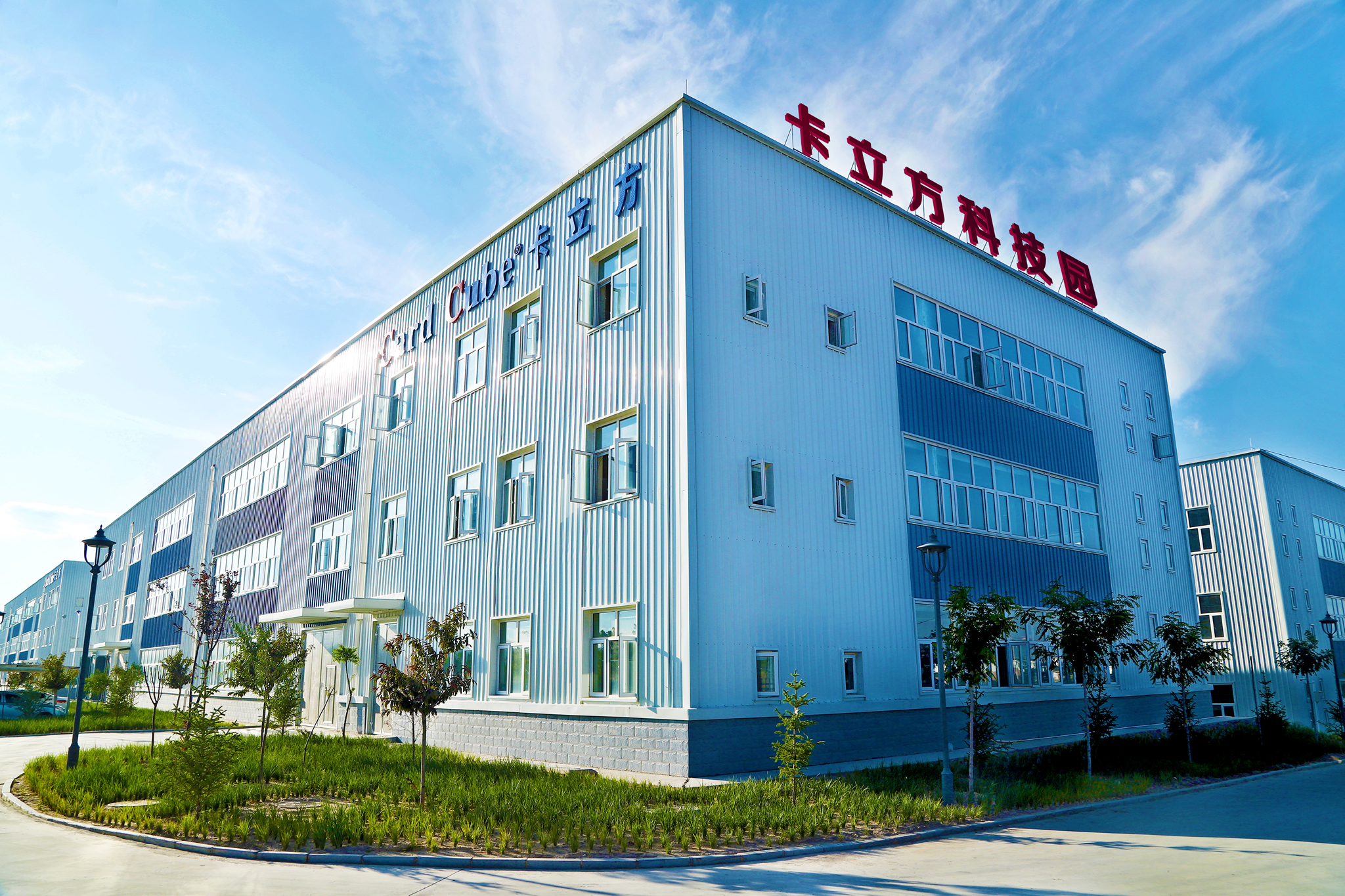 带你相识ca88官方唯一网站集团RFID智能卡工厂NFC智能卡全自动包装方式