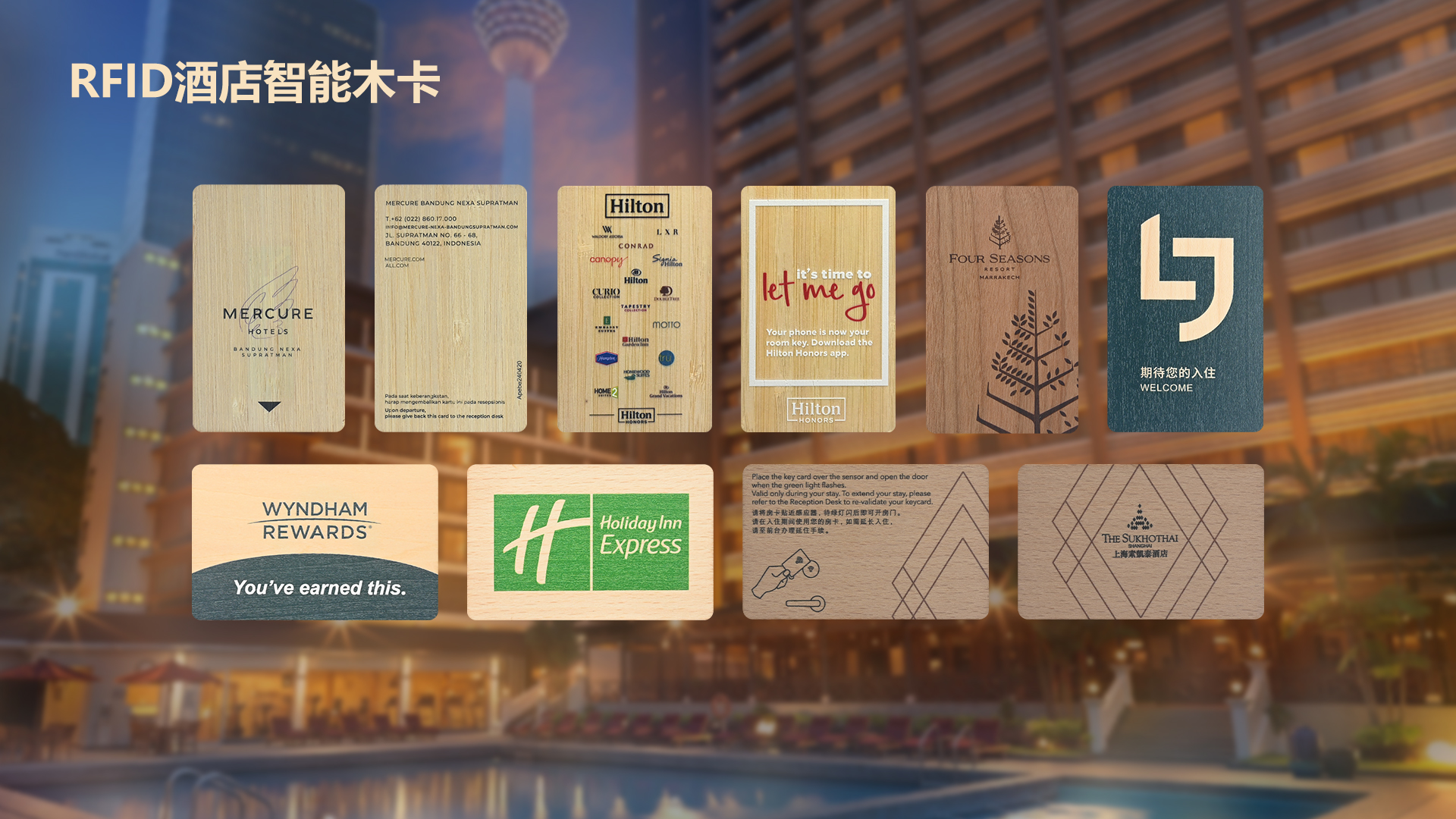 天然与科技的交响：ca88官方唯一网站集团智能木卡工厂沉新界说高端酒店木卡