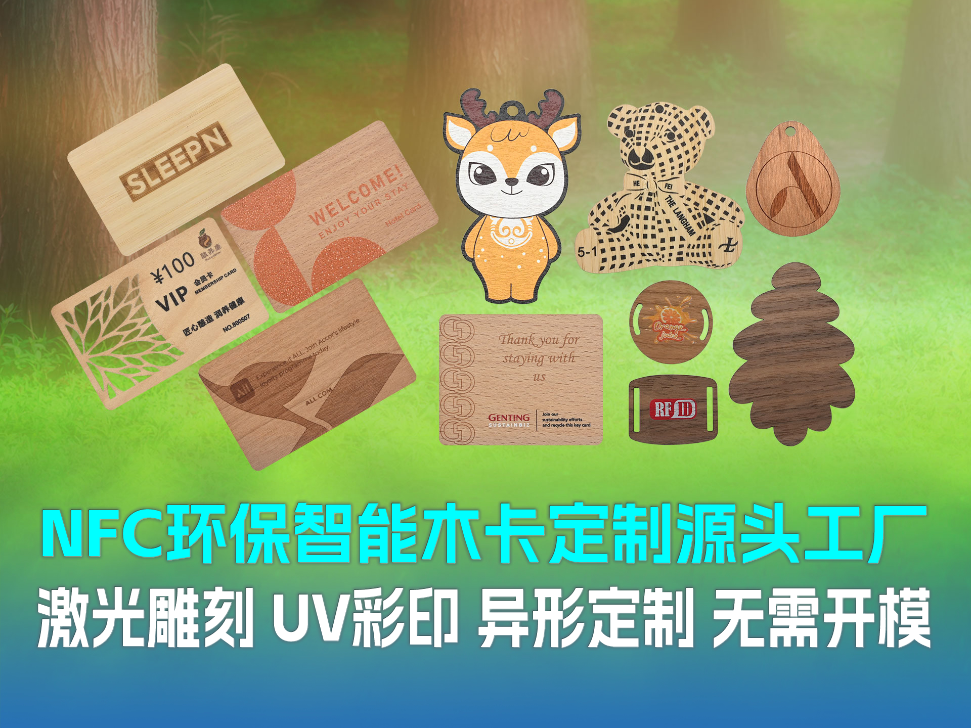 微信图片_20260624162700_6112_1278