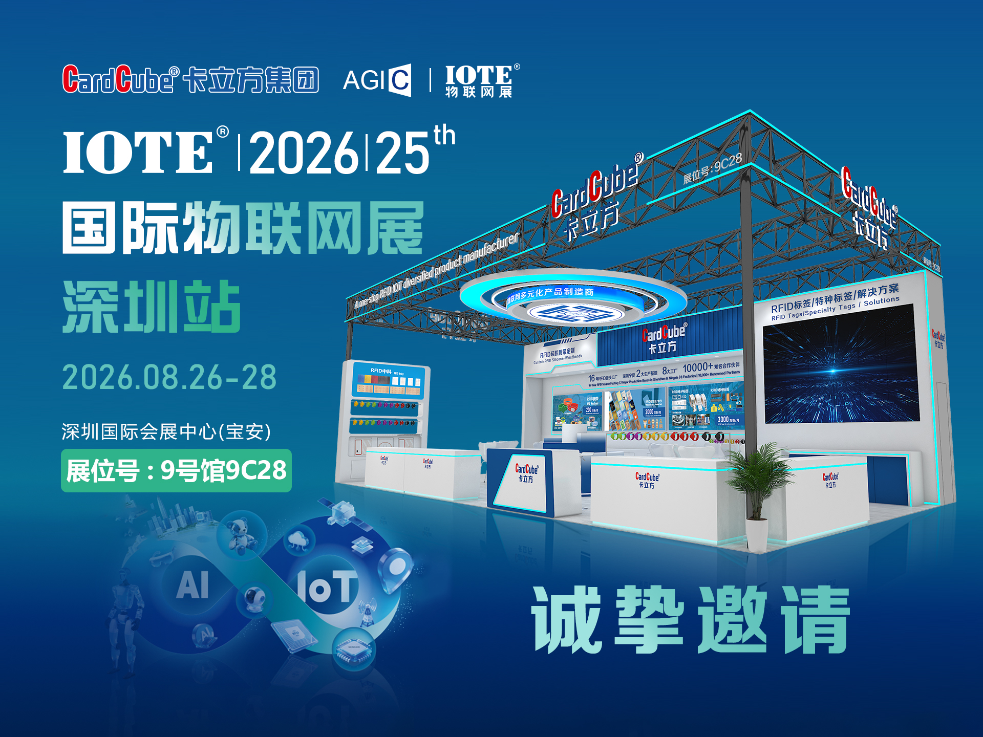 微信图片_20260714175442_6629_127