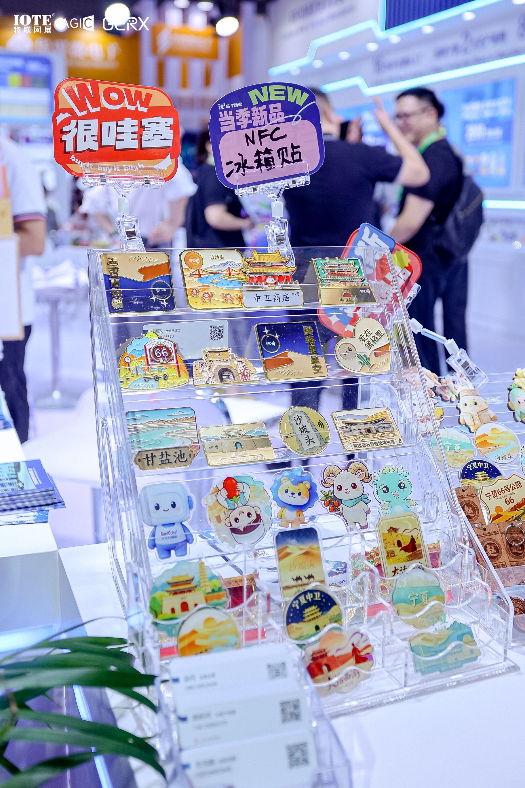 微信图片_2026-08-29_101637_544 微信图片_2026-08-29_101637_544