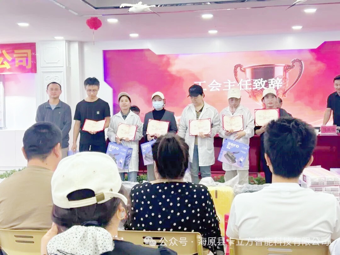 微信图片_2026-09-02_084734_503