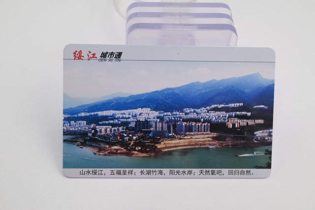 M1芯片卡道理，，，，，，M1卡造作